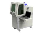 Handheld Laser Marking Machine, MF20-P-B