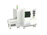 Automatic Lamp Laser Marking Machine, AL211-A