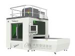 Laser Marking Machine for Denim Fabric, MC350-DJ-A