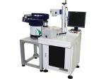 Laser Marking Machine, MF20-E