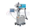 Laser Marking Machine, MC30-B-A